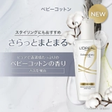 エルセーヴ エクストラオーディナリー ヘアオイル | L'ORÉAL PARIS  OFFICIAL SHOP | 詳細画像5 