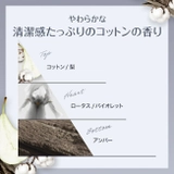 エルセーヴ エクストラオーディナリー ヘアオイル | L'ORÉAL PARIS  OFFICIAL SHOP | 詳細画像6 