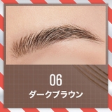 【メイベリン公式】ビルダブロウ | MAYBELLINE NEW YORK OFFICIAL SHOP | 詳細画像4