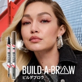 【メイベリン公式】ビルダブロウ | MAYBELLINE NEW YORK OFFICIAL SHOP | 詳細画像5