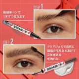 【メイベリン公式】ビルダブロウ | MAYBELLINE NEW YORK OFFICIAL SHOP | 詳細画像8