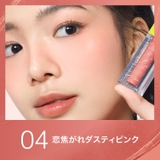 【メイベリン公式】グローキッサー | MAYBELLINE NEW YORK OFFICIAL SHOP | 詳細画像3