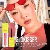 【メイベリン公式】グローキッサー | MAYBELLINE NEW YORK OFFICIAL SHOP | 詳細画像5