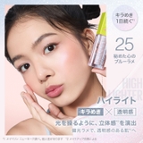 【メイベリン公式】グローキッサー | MAYBELLINE NEW YORK OFFICIAL SHOP | 詳細画像8