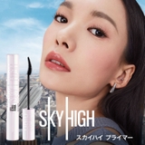 【メイベリン公式】スカイハイ プライマー | MAYBELLINE NEW YORK OFFICIAL SHOP | 詳細画像1