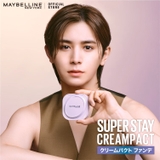 SPステイ クリームパクト ファンデーションN10 | MAYBELLINE NEW YORK OFFICIAL SHOP | 詳細画像1