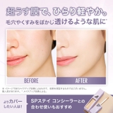 【メイベリン公式】SPステイ ルミマット リキッド ファンデーション | MAYBELLINE NEW YORK OFFICIAL SHOP | 詳細画像4