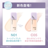 【メイベリン公式】SPステイ ルミマット リキッド ファンデーション | MAYBELLINE NEW YORK OFFICIAL SHOP | 詳細画像5