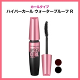人気マスカラ勢揃い ラッシュニスタ N | MAYBELLINE NEW YORK OFFICIAL SHOP | 詳細画像6