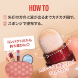 【メイベリン公式】インスタント コンシーラー | MAYBELLINE NEW YORK OFFICIAL SHOP | 詳細画像5