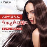 【ロレアルパリ公式】ボンドリペア シャンプー | LORÉAL PARIS OFFICIAL SHOP | 詳細画像3