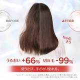 【ロレアルパリ公式】ボンドリペア シャンプー | LORÉAL PARIS OFFICIAL SHOP | 詳細画像5