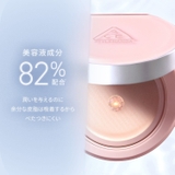 【3CE公式】フィッティング メッシュ クッション | 3CE OFFICIAL SHOP | 詳細画像5