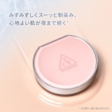 【3CE公式】フィッティング メッシュ クッション | 3CE OFFICIAL SHOP | 詳細画像6