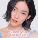 ニューテイク アイシャドウパレット グリッター | 3CE OFFICIAL SHOP | 詳細画像12