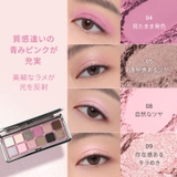 ニューテイク アイシャドウパレット グリッター | 3CE OFFICIAL SHOP | 詳細画像13