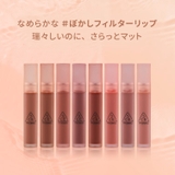 【3CE公式】ブラーウォーターティント / リップ / マット | 3CE OFFICIAL SHOP | 詳細画像3