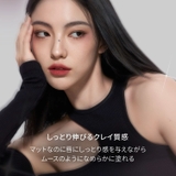 【3CE公式】ヘイジー リップ クレイ / リップ / マット | 3CE OFFICIAL SHOP | 詳細画像4