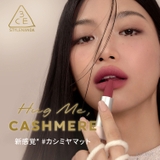 【3CE公式】カシミヤハグ リップスティック / マット | 3CE OFFICIAL SHOP | 詳細画像3