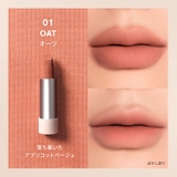 【3CE公式】カシミヤハグ リップスティック / マット | 3CE OFFICIAL SHOP | 詳細画像6