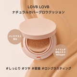 ナチュラルカバーグロウクッションファンデーション12g(4色) 韓国コスメ 韓国 | LOVB LOVB | 詳細画像3 
