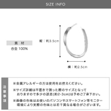 ピアス レディース アクセサリー | IRADOWL | 詳細画像5