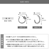 ピアス レディース アクセサリー | IRADOWL | 詳細画像7