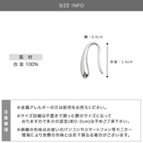 フック型デザインピアス アクセサリー アクセ | IRADOWL | 詳細画像8