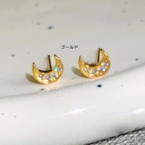 ピアス ミニ ミニピアス | IRADOWL | 詳細画像4