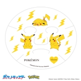 02Lovisiaポケモンフェイスマスク ピカチュウ | Lovisia公式ショップ | 詳細画像2