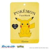 02Lovisiaポケモンフェイスマスク ピカチュウ | Lovisia公式ショップ | 詳細画像3