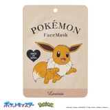 02Lovisiaポケモンフェイスマスク イーブイ | Lovisia公式ショップ | 詳細画像3