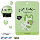 02Lovisiaポケモンフェイスマスク ニャオハ | Lovisia公式ショップ | 詳細画像1