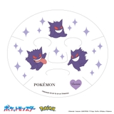 02Lovisiaポケモンフェイスマスク ゲンガー | Lovisia公式ショップ | 詳細画像2