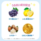 Lovisia名探偵コナンシークレットハンドクリーム | Lovisia公式ショップ | 詳細画像7