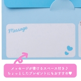 Lovisiaちいかわバスシュガー ちいかわ | Lovisia公式ショップ | 詳細画像4