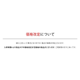 Wpc w p | LIFE STYLE ablana | 詳細画像8