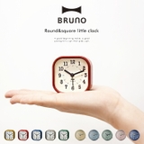 BRUNO リトルアラームクロック ラウンド | LIFE STYLE ablana | 詳細画像1