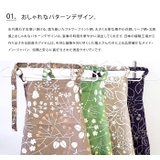 プリント ショート 首掛け | LIFE STYLE ablana | 詳細画像3