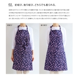 プリント ショート 首掛け | LIFE STYLE ablana | 詳細画像5