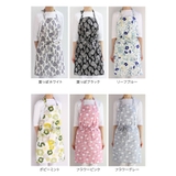 プリント ショート 首掛け | LIFE STYLE ablana | 詳細画像9