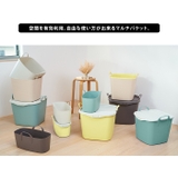 stacksto baquet スタックストーバケット | LIFE STYLE ablana | 詳細画像2