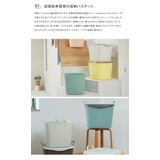 stacksto baquet スタックストーバケット | LIFE STYLE ablana | 詳細画像3