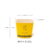 スタックストー バケット Mサイズ | LIFE STYLE ablana | 詳細画像8