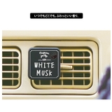 ジョンズブレンド クリップカーフレグランス 2個セット芳香剤 | LIFE STYLE ablana | 詳細画像2 