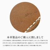 栃木レザー製キーケース 02P03Dec16 | LIFE STYLE ablana | 詳細画像7