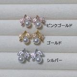 ピアス スタッドピアス おしゃれ | LTL | 詳細画像5 