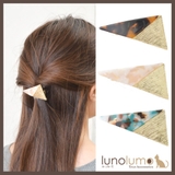 サンカクモチーフのマーブルカラーバレッタ ヘアー | lunolumo | 詳細画像1 