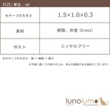 ピアス レディース 花 | lunolumo | 詳細画像9