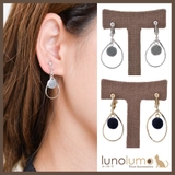 カラーフロッキーとツイストメタルのイヤリング | lunolumo | 詳細画像1 